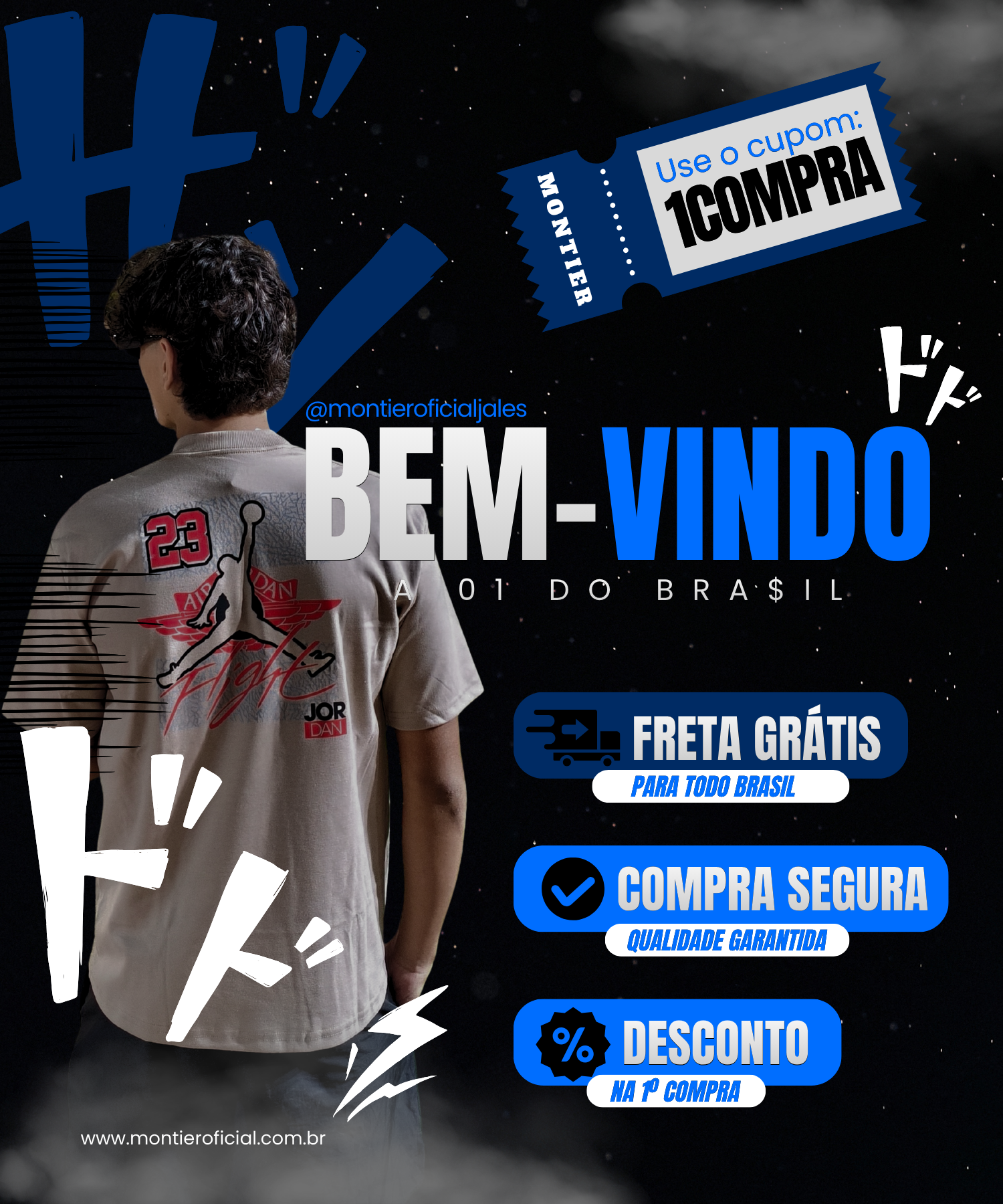 Montier - Bem-vindo